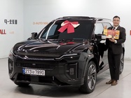 Ssangyong Actyon 2025