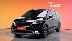 Kia Canival 2020