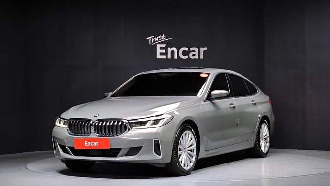 BMW Gran Turismo 2020
