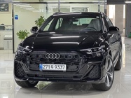 Audi Q8 2026