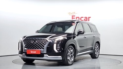 Hyundai Palisade 2020