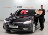 Volkswagen Passat 2018