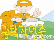 Chevrolet Cruze 2016