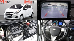 Chevrolet Spark 2015
