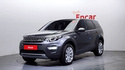 Land Rover Discovery Sport 2015