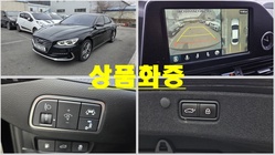 Hyundai Grandeur 2017