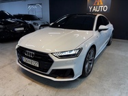 Audi A7 2021