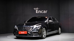 Mercedes-Benz S-Class 2015