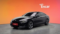 BMW 4 Series 2020