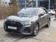 Audi Q3 2025