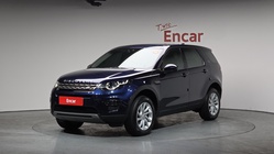 Land Rover Discovery Sport 2017
