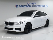 BMW Gran Turismo 2017