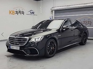 Mercedes-Benz S-Class 2019