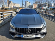 Mercedes-Benz S-Class 2016