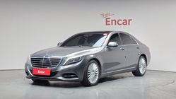 Mercedes-Benz S-Class 2016