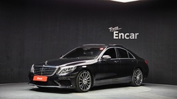 Mercedes-Benz S-Class 2016