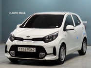 Kia morning 2021