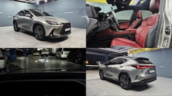 Lexus NX 2024
