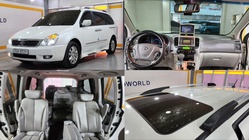 Kia Canival 2012