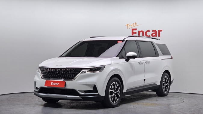 Kia Carnival 2023