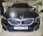 BMW 5 Series 2024