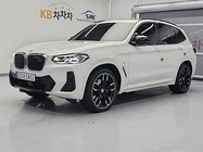 BMW X3 2023