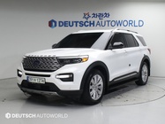 Ford Explorer 2020
