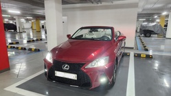 Lexus IS 2009