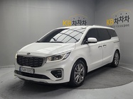 Kia Canival 2020