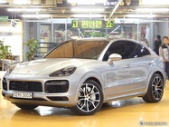 Porsche Cayenne 2020