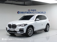 BMW X5 2020