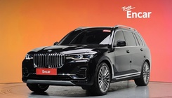 BMW X7 2020