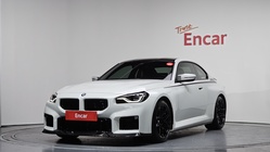BMW M2 2023
