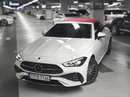 Mercedes-Benz CLE-Class 2025