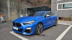 BMW 2 Series 2022