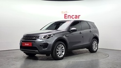 Land Rover Discovery Sport 2017