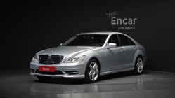 Mercedes-Benz S-Class 2013