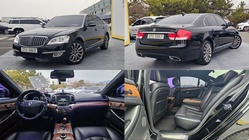 Ssangyong Chairman 2014