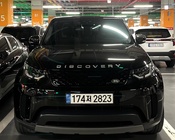 Land Rover Discovery 2018