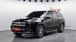Mercedes-Benz GLS-Class 2023