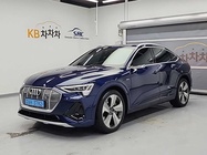 Audi e-tron 2022