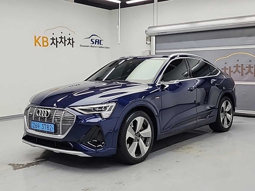 Audi e-tron 2022
