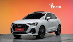 Audi Q3 2023
