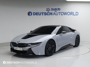 BMW i8 2015