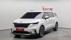 Kia Canival 2020