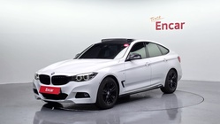 BMW Gran Turismo 2020