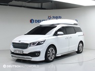 Kia Canival 2015
