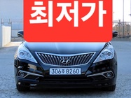 Hyundai Grandeur 2016