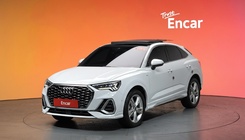 Audi Q3 2023