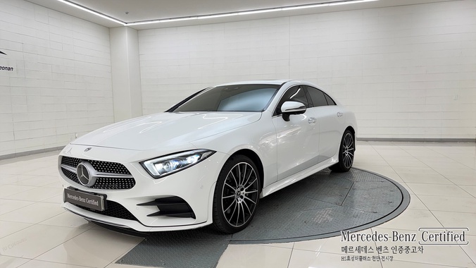 Mercedes-Benz CLS-Class 2021